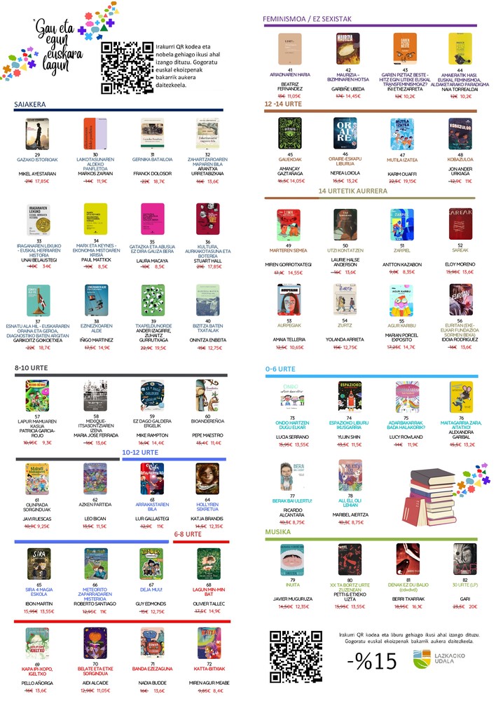 Azoka 25 9 page 0002