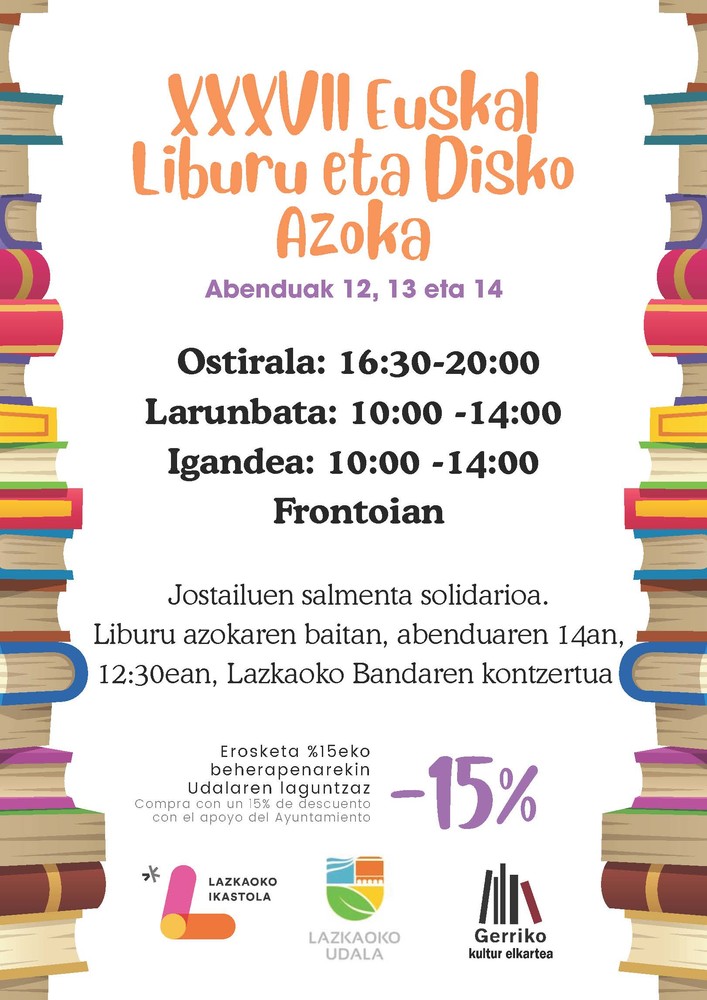 LIBURU AZOKA 2025 kartela